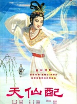 国产黄色视屏