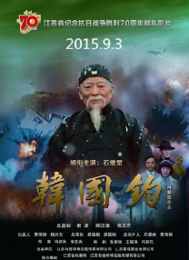 国产黄色视屏